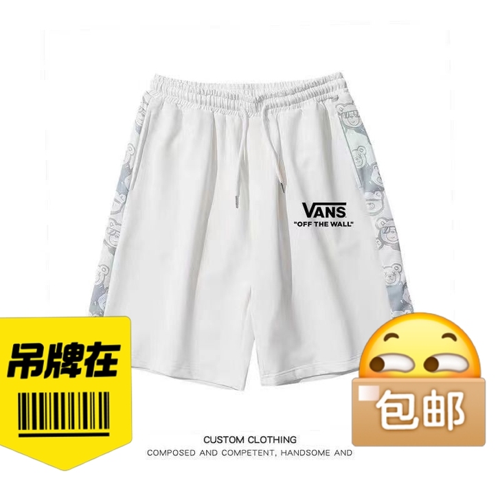 夏季扎染短裤男高街ins薄款休闲五分裤外穿...
