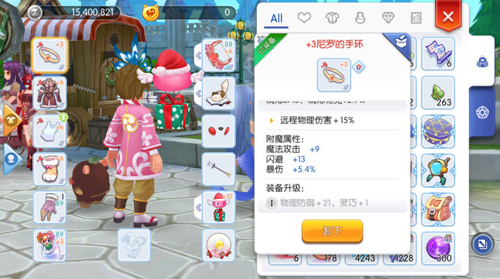 仙境传说RO