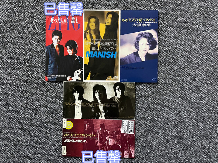 灌篮高手 主题曲 插曲 日版 3寸单曲CD...