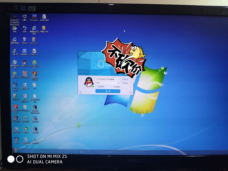 27寸 显示器 LED屏  低价出售 常用...