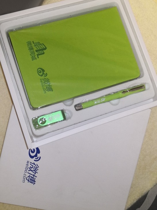 新浪微博周边 A5记事本商务办公文具套装（...
