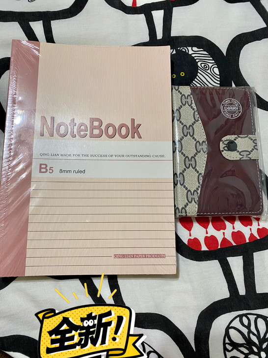 全新未拆封10本一套5笔记本记事本 8mm...