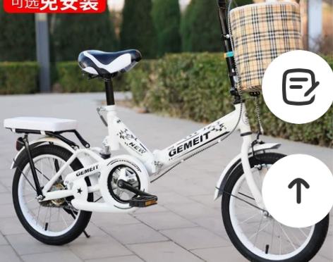 折叠自行车 童车折叠学生初中女女士上班骑女...