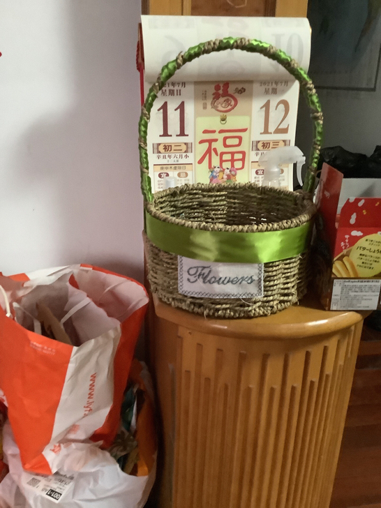 创意手工草编花篮手提花盆编织客厅装饰插花满...