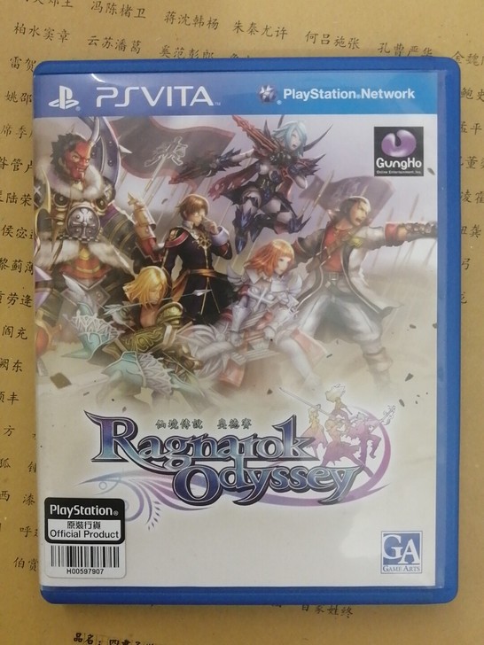 psv游戏卡，仙境传说奥德赛，中文版，箱说...