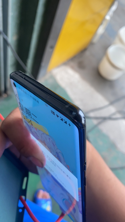 一加8pro黑色橙色克拉橙色同城自提。