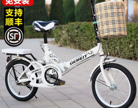 新款折叠自行车20寸16寸男孩女孩减震车公...