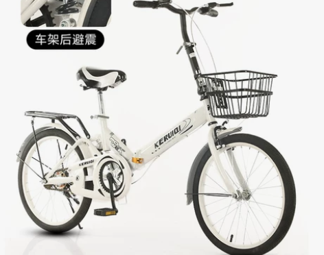 折叠自行车女式超轻便携成人上班22/20寸...