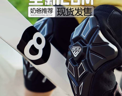 平衡车 平衡车com护具儿童滑步车软自行车...