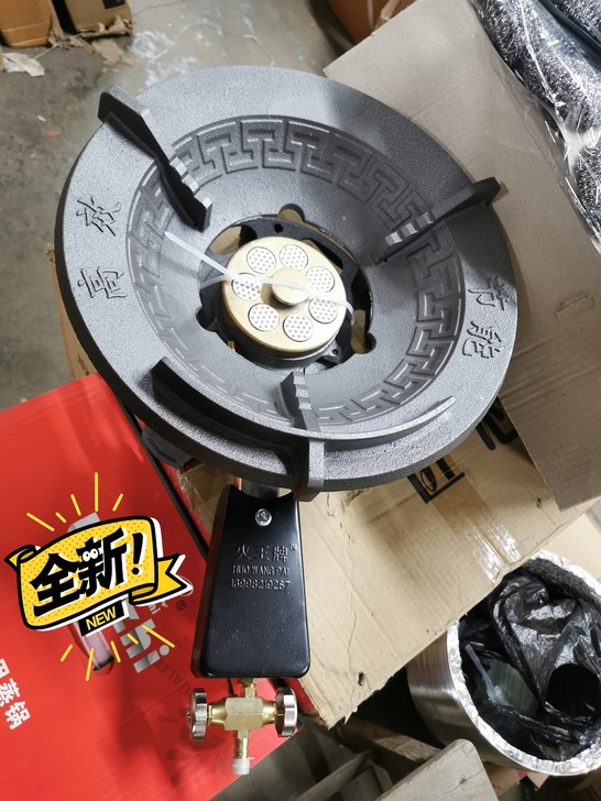 全新没用  170买的忘记在哪家买的了没发...