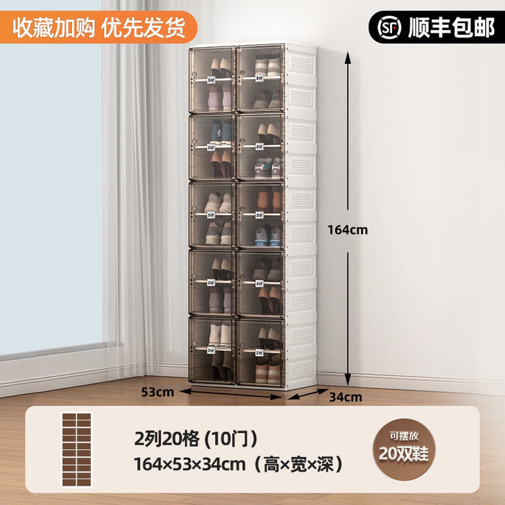 免安装可折叠鞋柜简易家用门口宿舍租房防尘省...