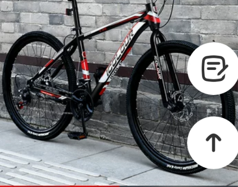 山地自行车男式变速越野单车新型公路赛车24...