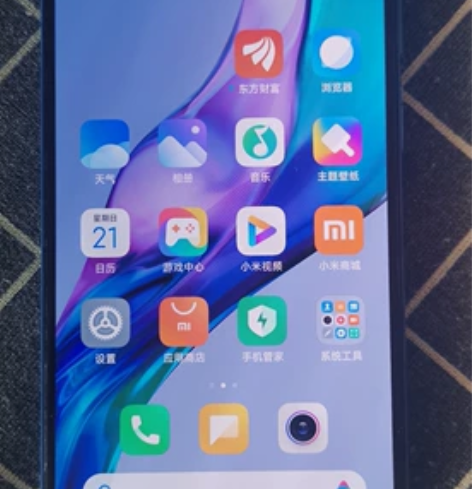 小米11青春版手机，5G，8+256GB，...