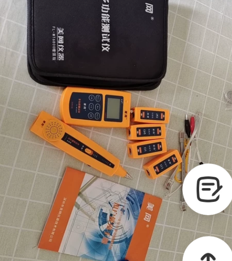 数字智能美网FL-MT6800网络寻线仪查...