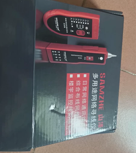 山泽（SAMZHE）网络寻线仪全新未开封的...