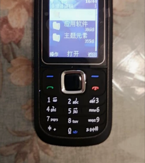 适用诺基亚移动4G老人手机按键老人机电信老...