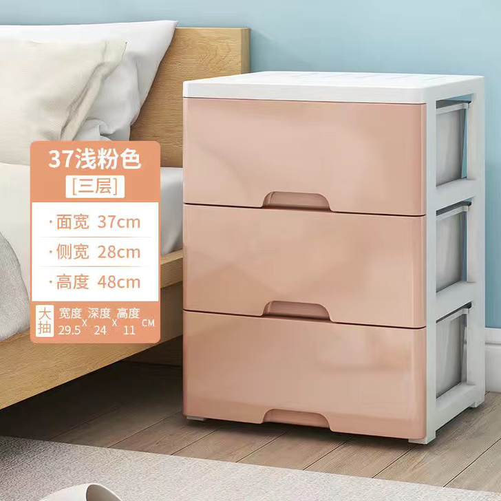 多用收纳柜[闲置出售]3层奶瓶材质无毒无味...