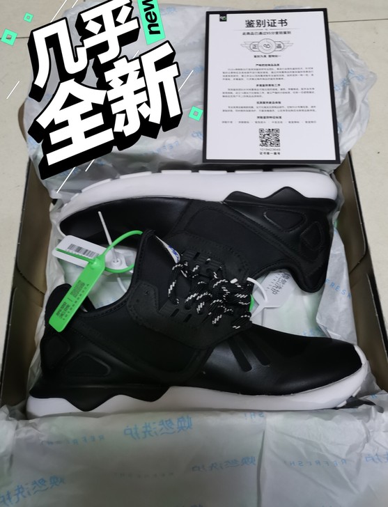 正品阿迪达斯/Adidas三叶草经典休闲鞋...