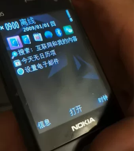 Nokia/诺基亚   没有电池   后壳...