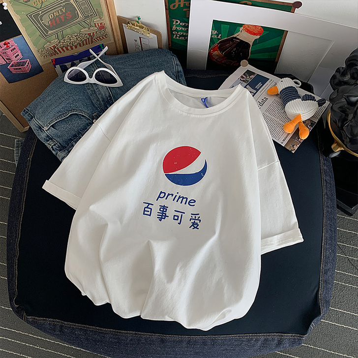 包邮送