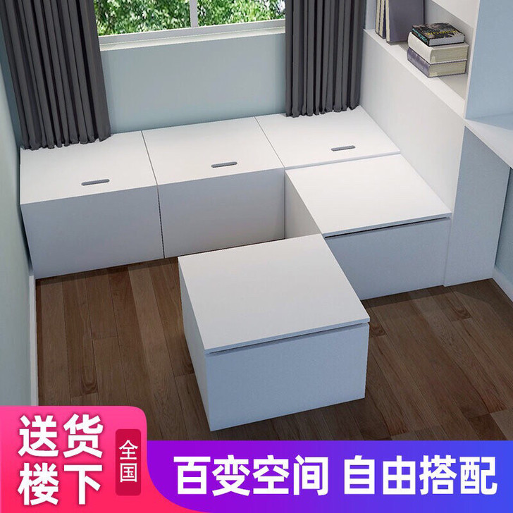 榻榻米床换鞋凳阳台储物床箱体组合木盒米床衣...