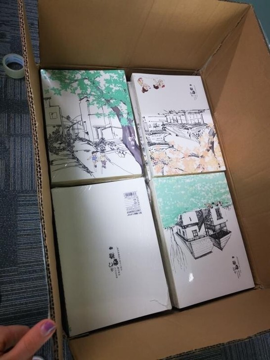 【12本装】誉品笔记本子，文艺精致日记本