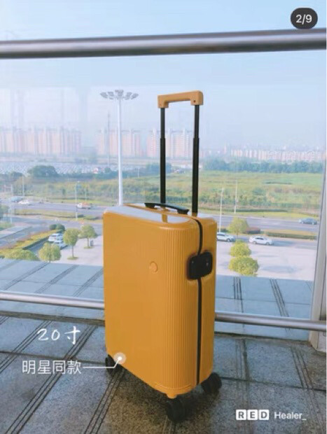 ITO拉杆箱PISTACHIO适度轻旅行箱...