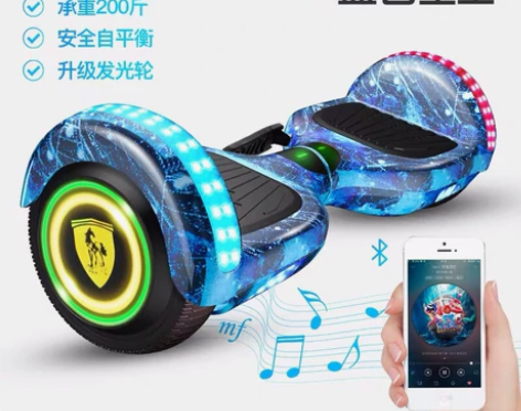 超盛智能双轮平衡车儿童成人两轮代步思维体感...