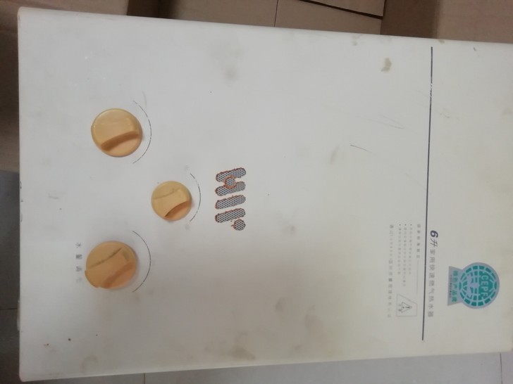 二手火王6升家用快速燃气热水器,处理价15...