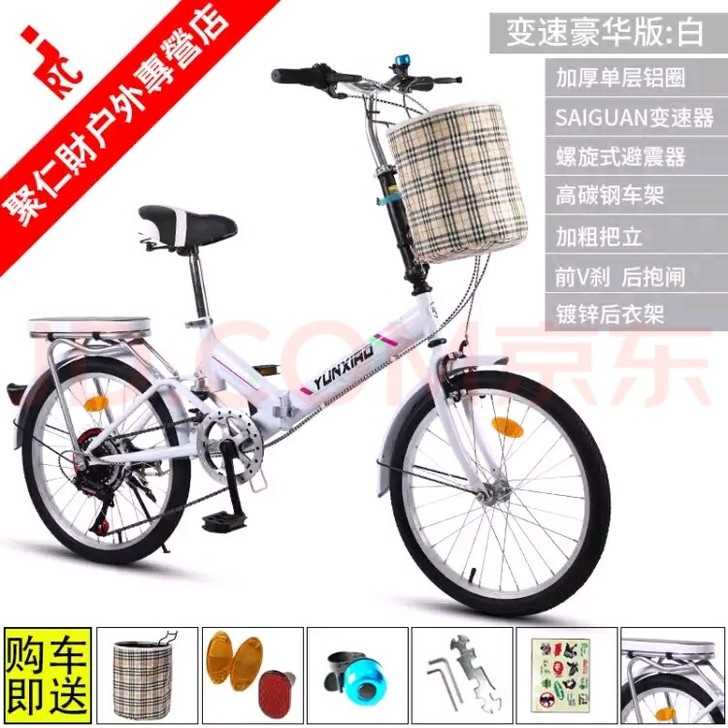 全新 ，搬家原因