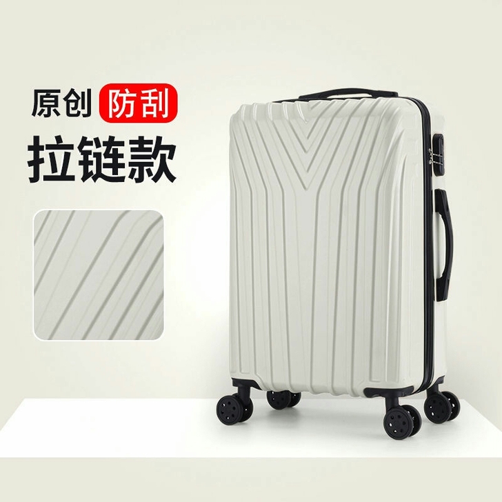 行李箱女拉杆箱子旅行密码箱包男学生韩版in...