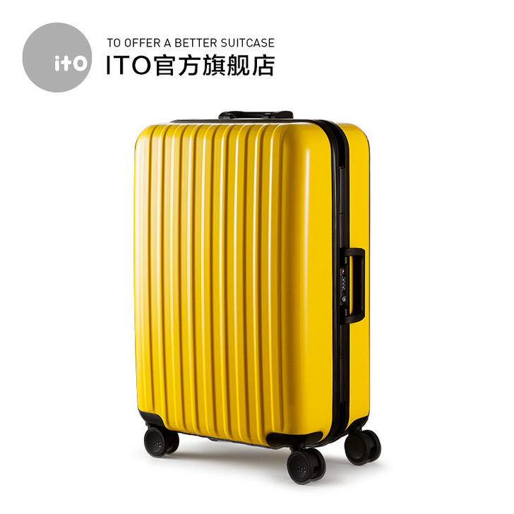 ito拉杆箱 商务旅行箱包 25寸，黄色1...
