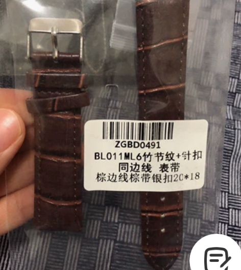 ZGO真皮表带全新要哪个带图留言～偏远地区...