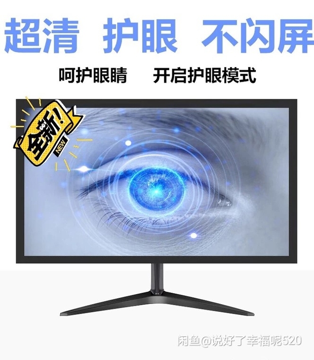 实体店倒闭,17,20,22,24,27寸...