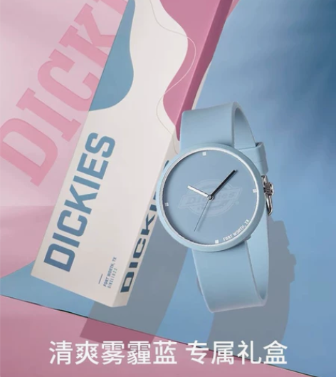 Dickies潮牌手表女糖果学生小众潮流运...