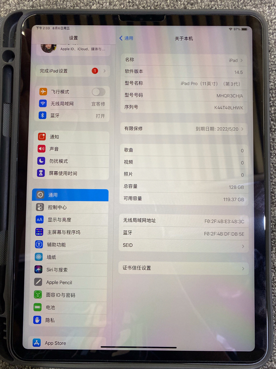 ipadpro 2021款国行11寸m1芯...