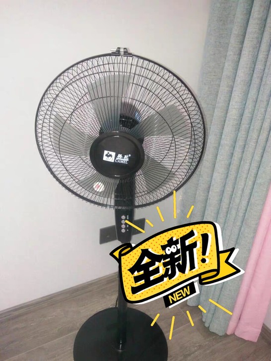 【包邮到家】便宜出售全新落地扇电风扇包邮,...