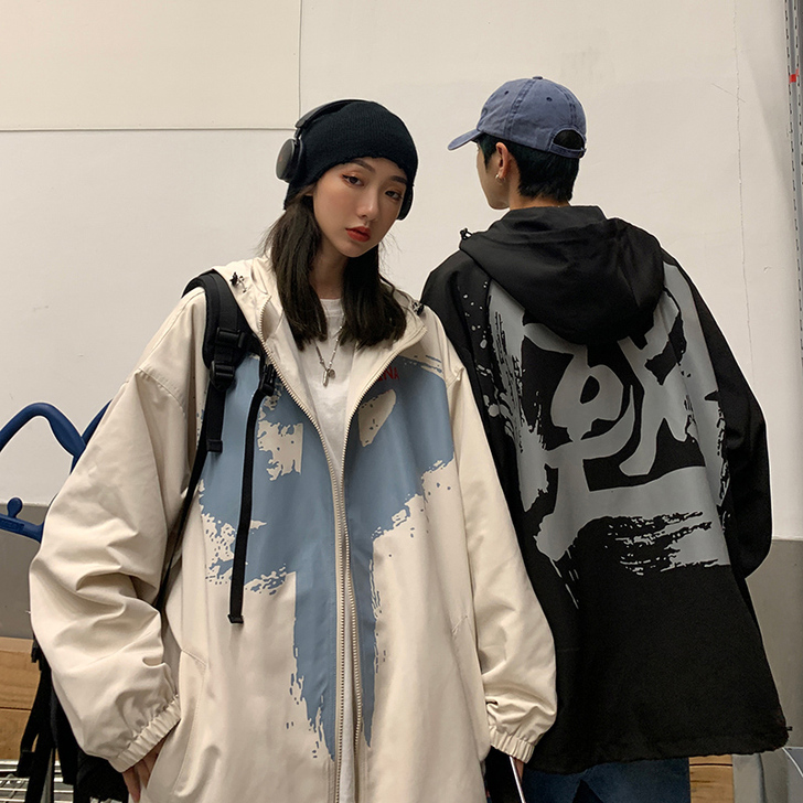 FKZ 短外套