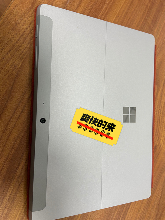 微软（Microsoft）Surface ...