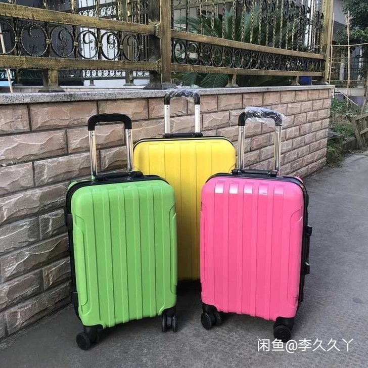 ito同款同款行李箱20寸24寸通通200...