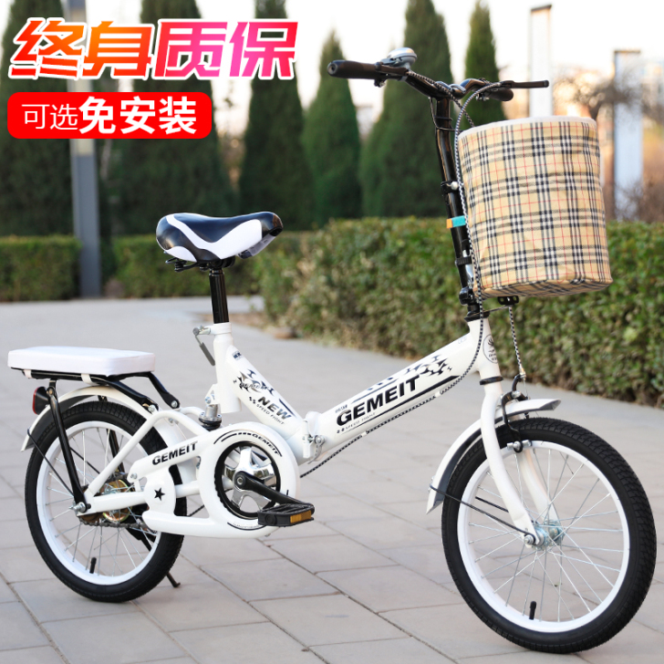 已经卖了，不用问了。新款折叠自行车20寸1...