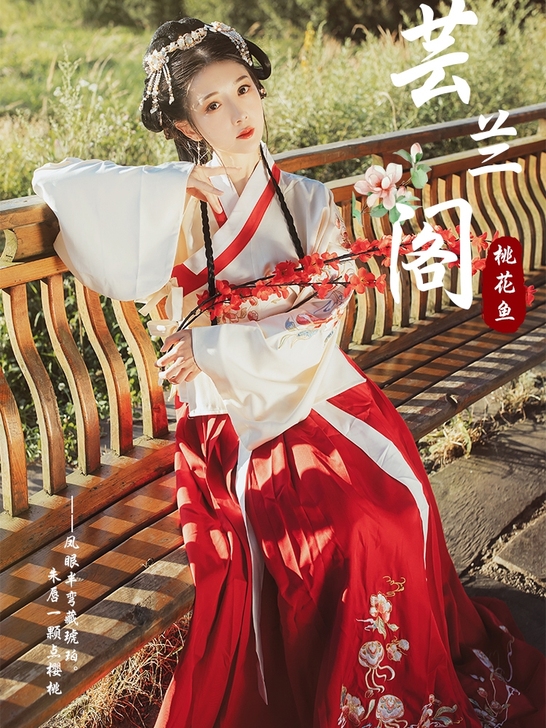 桃花鱼原创汉服袄裙琵琶袖日常袄裙汉服女明制...