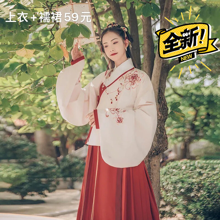 全新自拍馆剧本杀影楼写真服装女士汉服全新全...