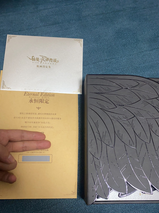 仙境传说ro限定翅膀cdk，