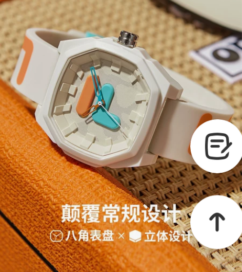 FILA斐乐手表女时尚老爹欧美潮流新款情侣...