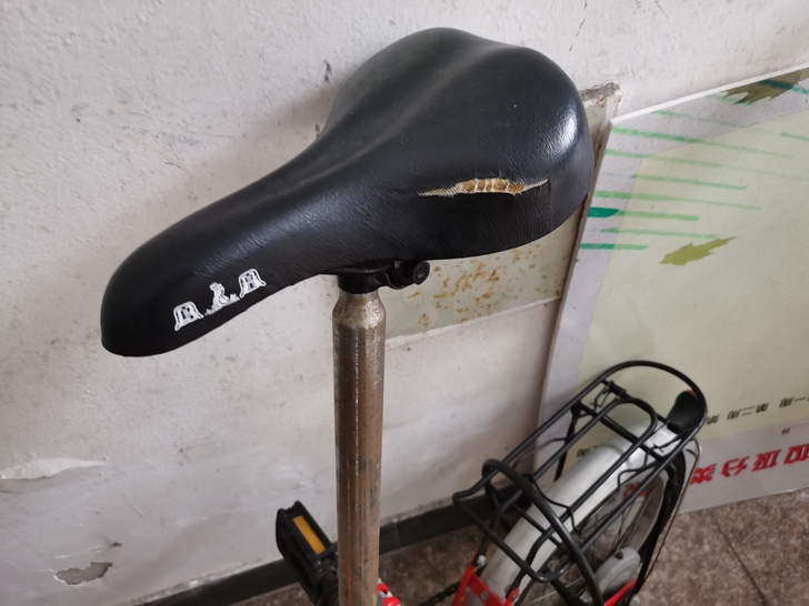自行车，小轮车凤凰自行车，成色大概7##a...