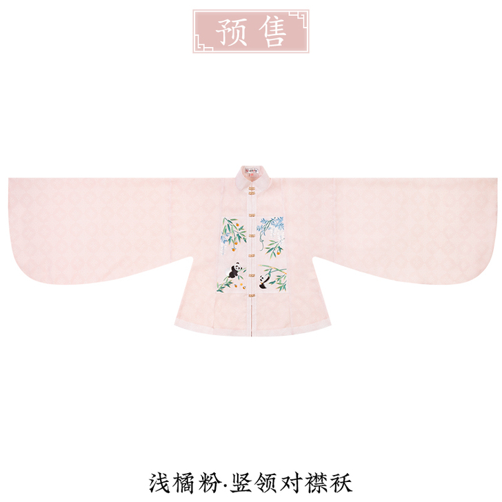 重回汉唐执夷原创设计汉服女中国风对襟立领明...