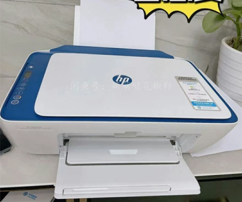 急转真9新惠普打印机家用小型惠普3636无...