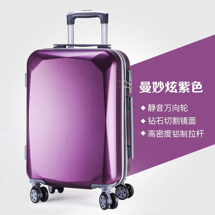 韩版网红行李箱女学生大容量万向轮拉杆箱小清...
