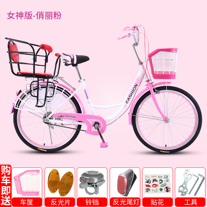 亲子母子自行车女成年带娃带小孩轻便2人3单...